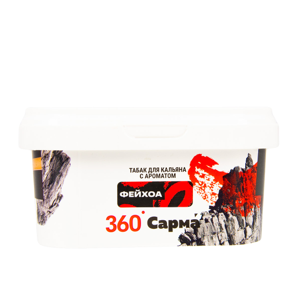 Табак Сарма 360 Крепкая Фейхоа  250 грамм в Якутске