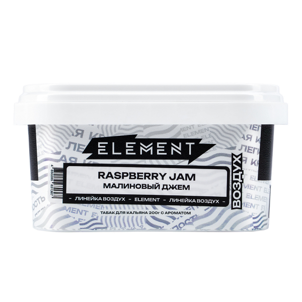 Табак Element Воздух Raspberry Jam  200 грамм в Якутске