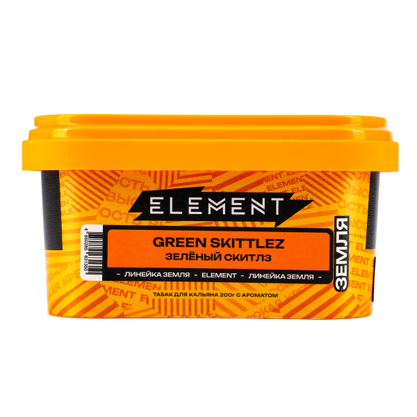 Табак Element Земля Green Skittlez  200 грамм в Якутске