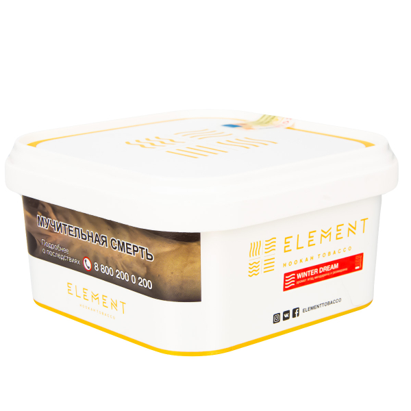 Табак Element Воздух Winter Dream  200 грамм в Якутске
