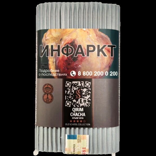 Табак Satyr Qirim Chacha (Крым Чача)  100 грамм в Якутске