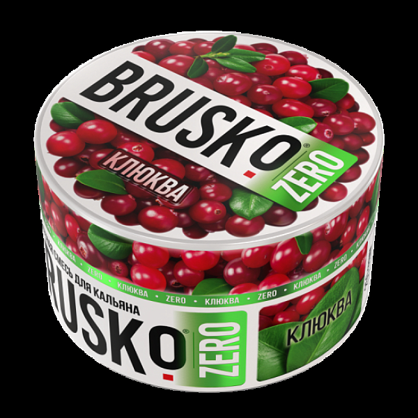 Смесь Brusko Клюква (Zero)  250 гр в Якутске