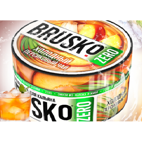 Смесь Brusko Холодный Персиковый Чай (Zero)  250 гр в Якутске