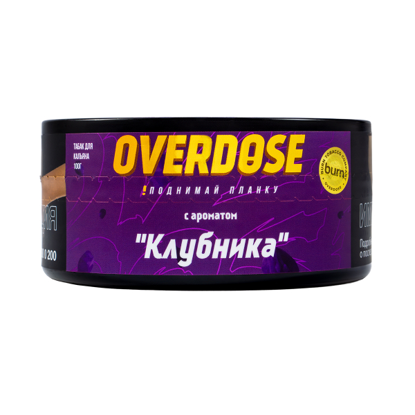 Табак Overdose Strawberry  100 гр в Якутске