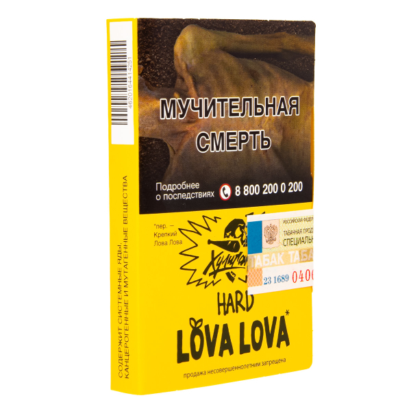 Табак Хулиган Lova Lova  25 грамм в Якутске