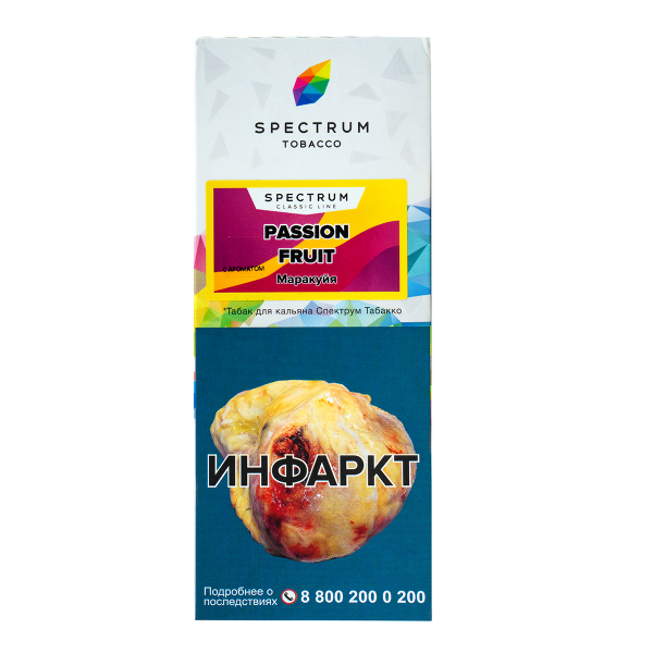 Табак Spectrum Passion Fruit  100 гр в Якутске