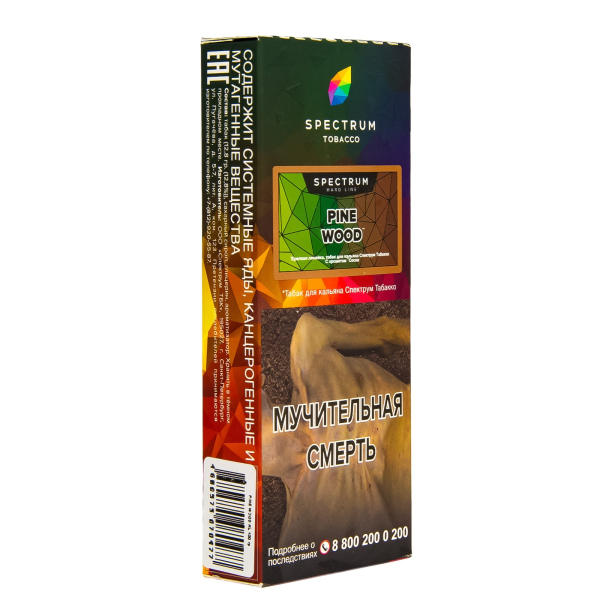 Табак Spectrum Hard Pine Wood  100 гр в Якутске