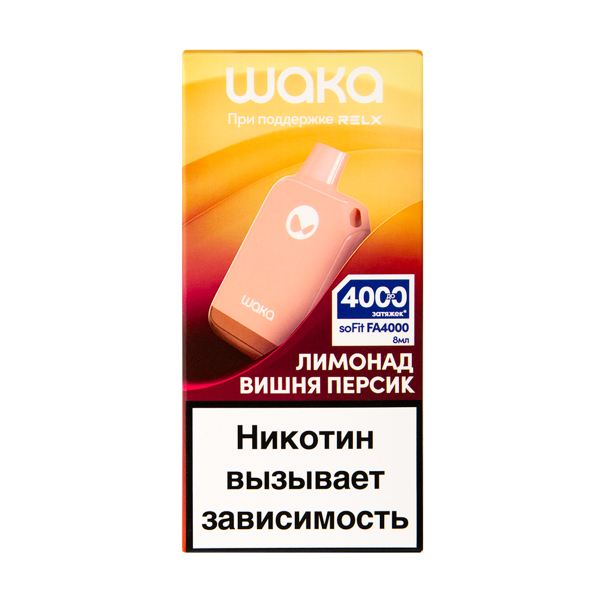 Электронка Waka Лимонад Вишня Персик (4000 Затяжек) в Якутске