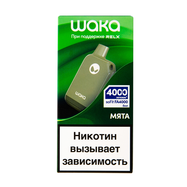 Электронка Waka Мята (4000 Затяжек) в Якутске