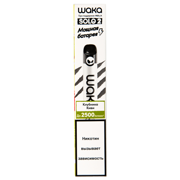 Электронка Waka Клубника Киви (2500 Затяжек) в Якутске