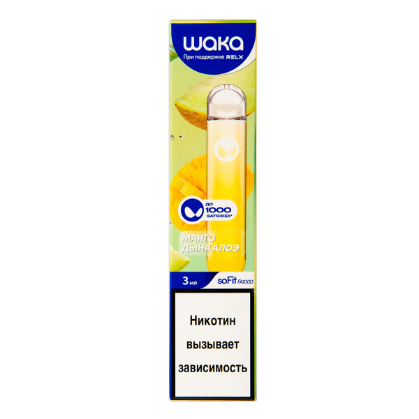 Электронка Waka Манго Дыня Алоэ (1000 Затяжек) в Якутске