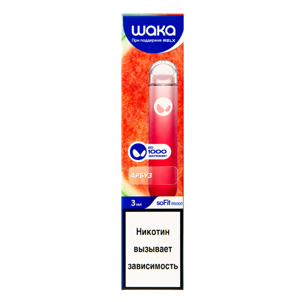 Электронка Waka Арбуз (1000 Затяжек) в Якутске