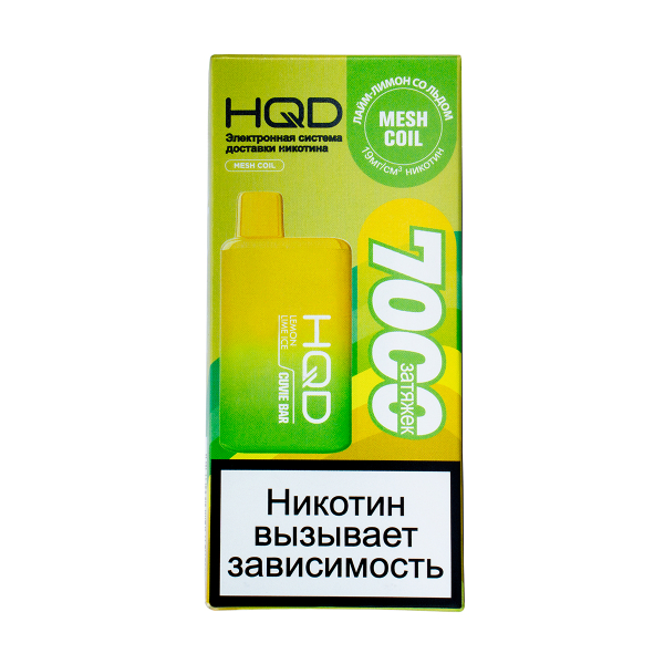 Электронка Hqd Cuvie Bar Лимон Лайм Со Льдом (7000 Затяжек) в Якутске