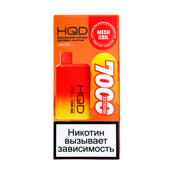 Электронка Hqd Cuvie Bar Холодный Черный Чай Со Смородиной И Лимоном (7000 Затяжек) в Якутске