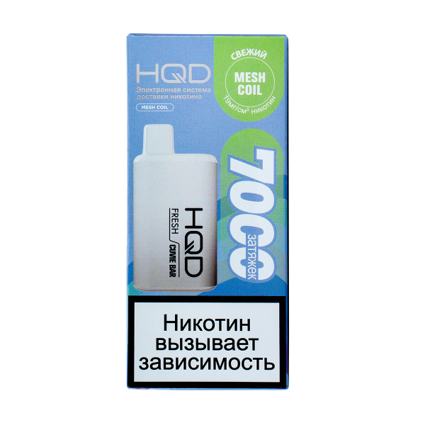 Электронка Hqd Cuvie Bar Свежий (7000 Затяжек) в Якутске