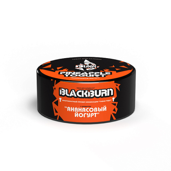 Табак Blackburn Pineapple Yogurt (Ананасовый Йогурт)  25 грамм в Якутске