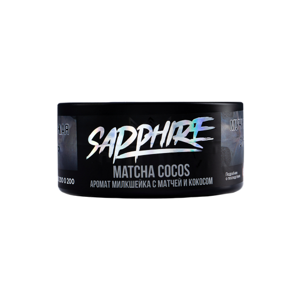 Табак Sapphire Crown Matcha Cocos  100 грамм в Якутске