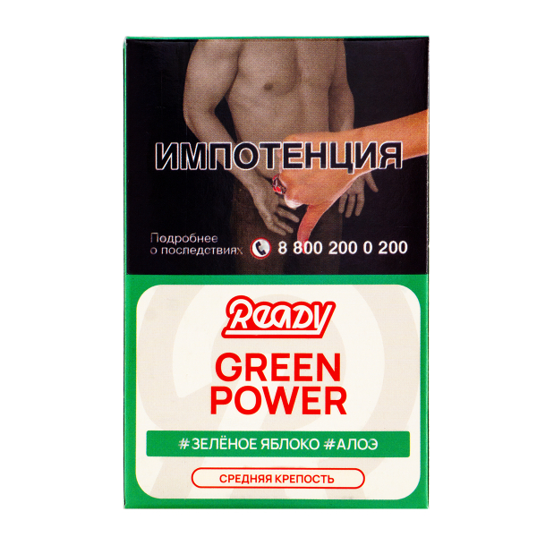 Табак Ready  Green Power 25 грамм в Якутске