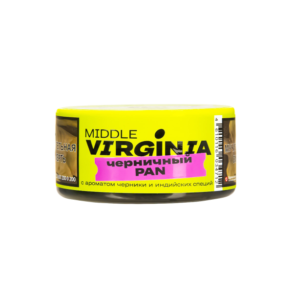 Табак Original Virginia Middle Черничный Pan  25 грамм в Якутске