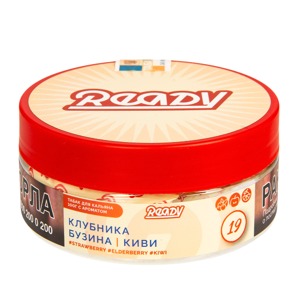 Табак Ready  №19 Strawberry, Elderberry, Kiwi 100 грамм в Якутске