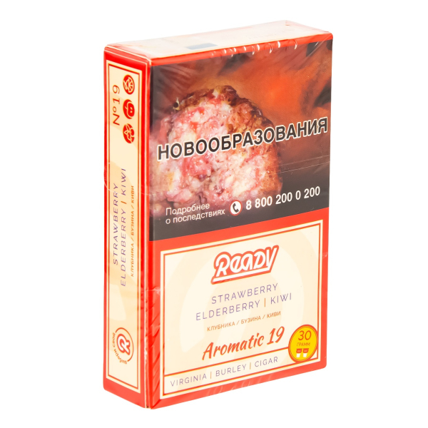 Табак Ready  №19 Strawberry, Elderberry, Kiwi 30 грамм в Якутске