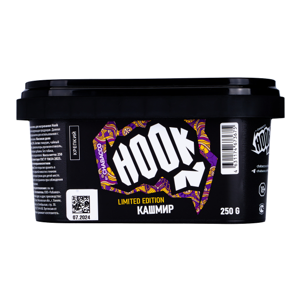 Табак Hook Кашмир  250 грамм в Якутске