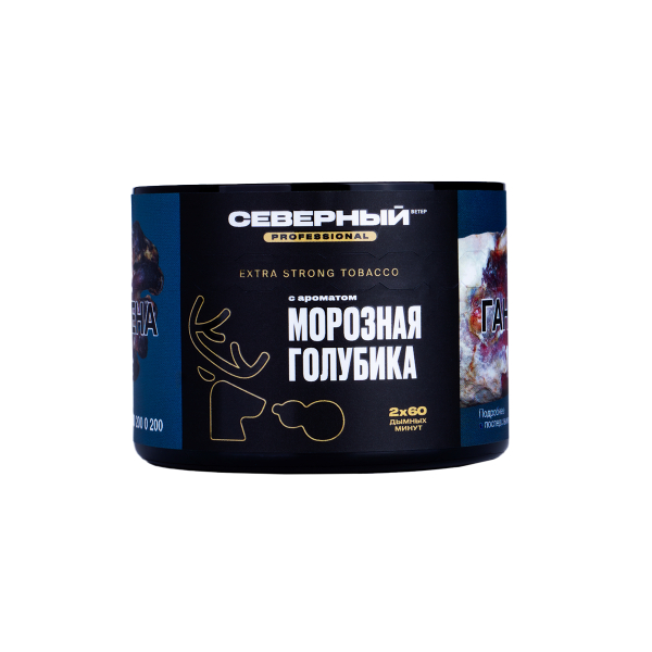 Табак Северный Professional Морозная Голубика  40 грамм в Якутске