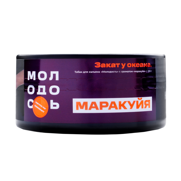 Табак Молодость Маракуйя  100 грамм в Якутске