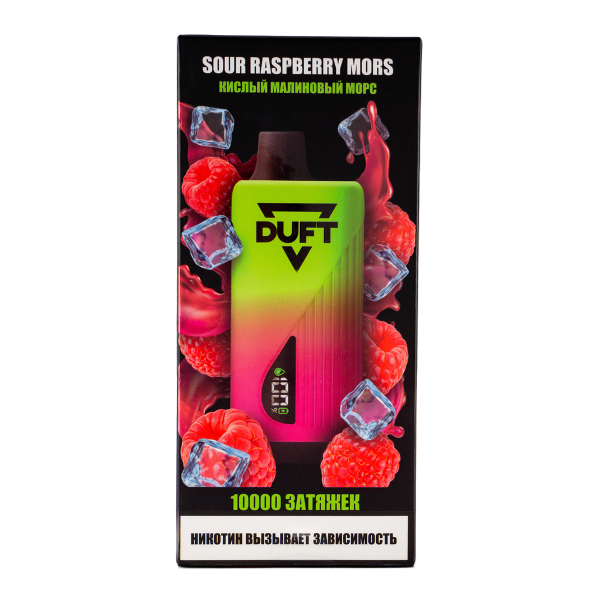 Электронка Duft Sour Raspberry Mors (10000 Затяжек) в Якутске