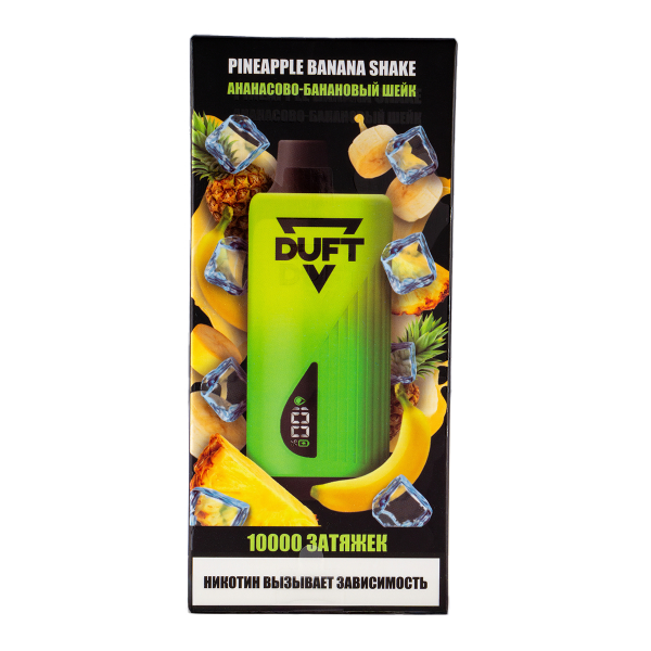 Электронка Duft Pineapple Banana Shake (10000 Затяжек) в Якутске