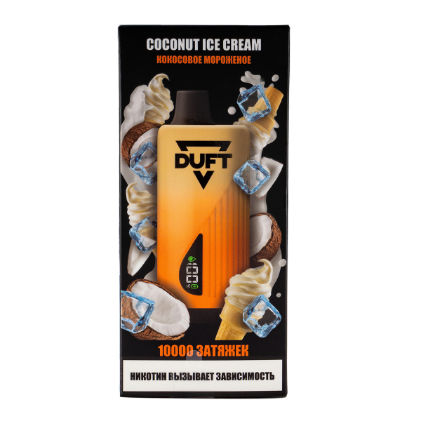 Электронка Duft Coconut Ice Cream (10000 Затяжек) в Якутске