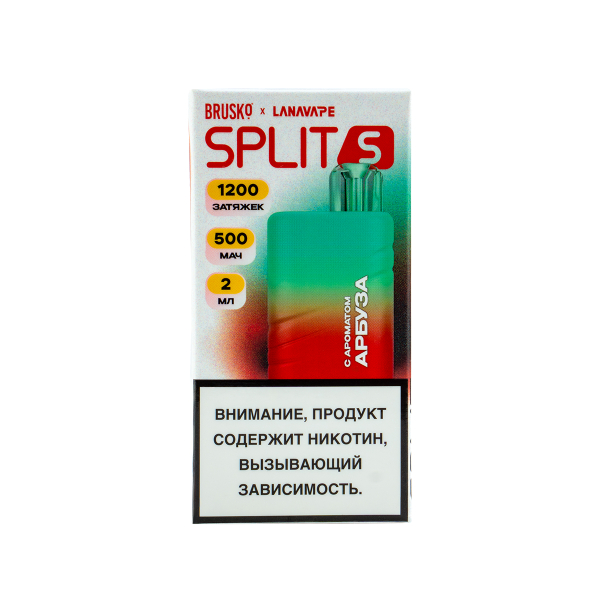 Электронка Brusko Split S Арбуз (1200 Затяжек) в Якутске