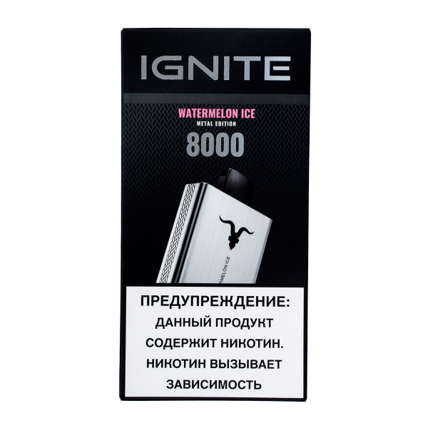 Электронка Ignite Watermelon Ice V80 (8000 Затяжек) в Якутске