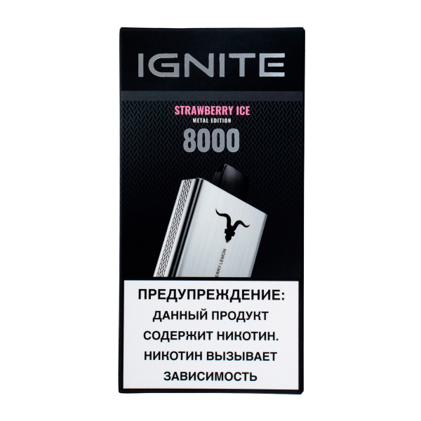 Электронка Ignite Strawberry Ice V80 (8000 Затяжек) в Якутске