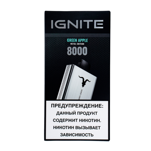 Электронка Ignite Green Apple V80 (8000 Затяжек) в Якутске