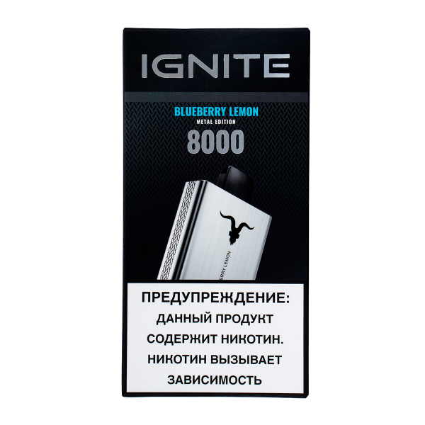 Электронка Ignite Blueberry Lemon V80 (8000 Затяжек) в Якутске