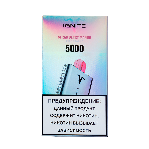 Электронка Ignite Strawberry Mango V50 (5000 Затяжек) в Якутске