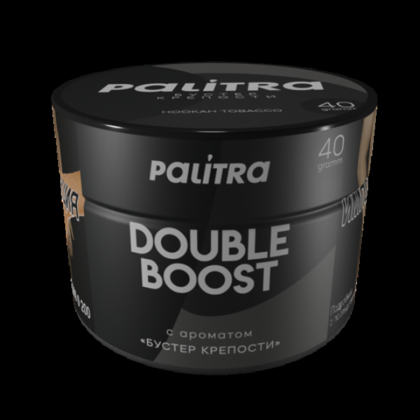 Табак Palitra Double Boost (Бустер Крепости)  40 грамм в Якутске