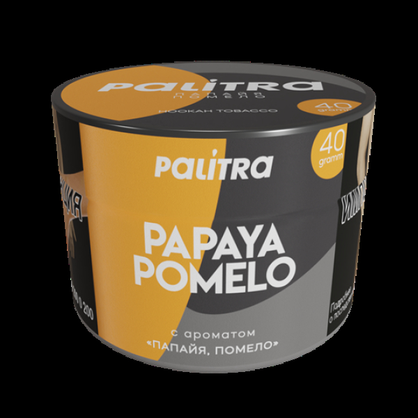 Табак Palitra Papaya Pomelo (Помело Папайя)  40 грамм в Якутске