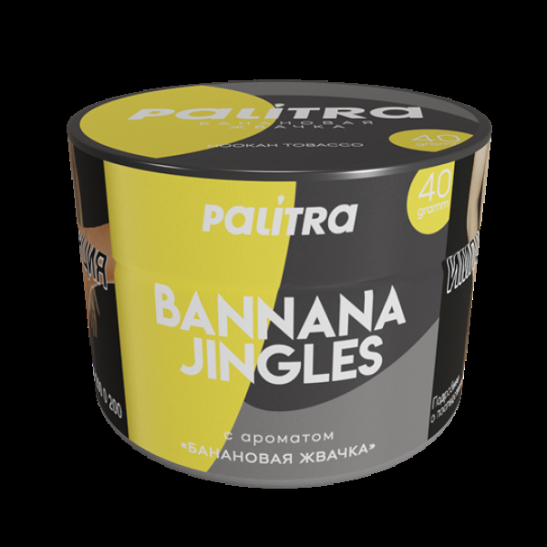 Табак Palitra Bannana Jingles (Банановая Жвачка)  40 грамм в Якутске