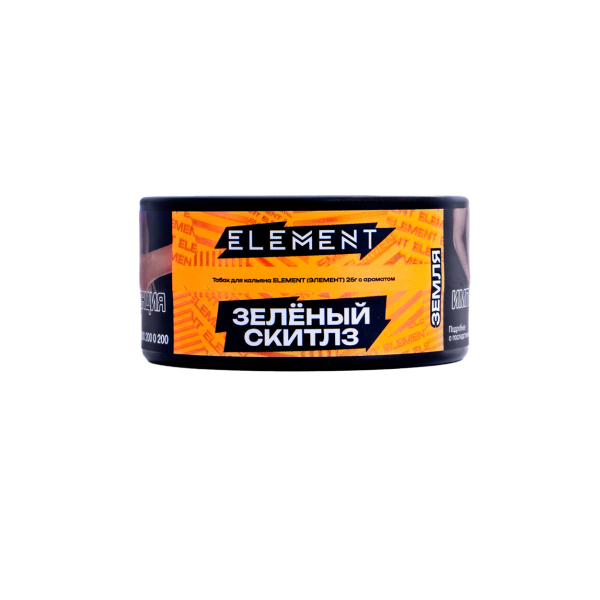 Табак Element Земля Green Skittlez New  25 грамм в Якутске