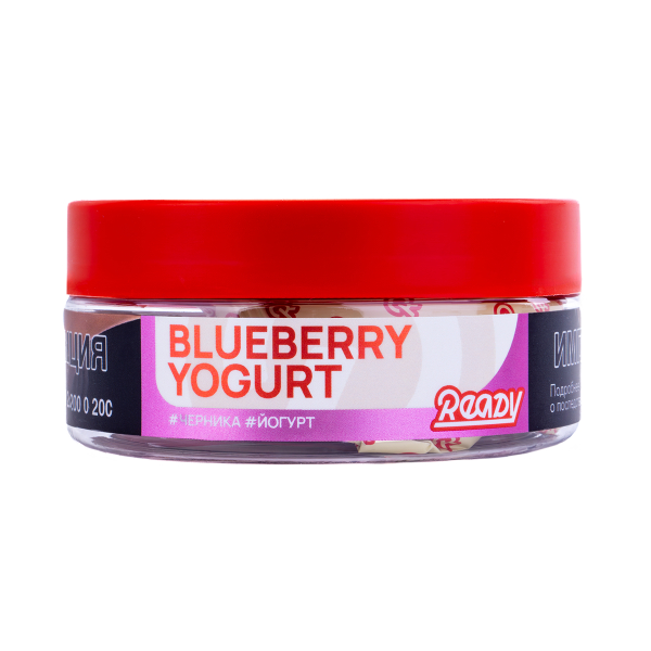 Табак Ready  Blueberry Yogurt 100 грамм в Якутске