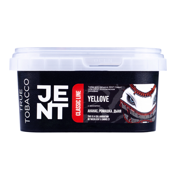 Табак Jent Yellove (Ананас, Ромашка, Дыня)  200 грамм в Якутске