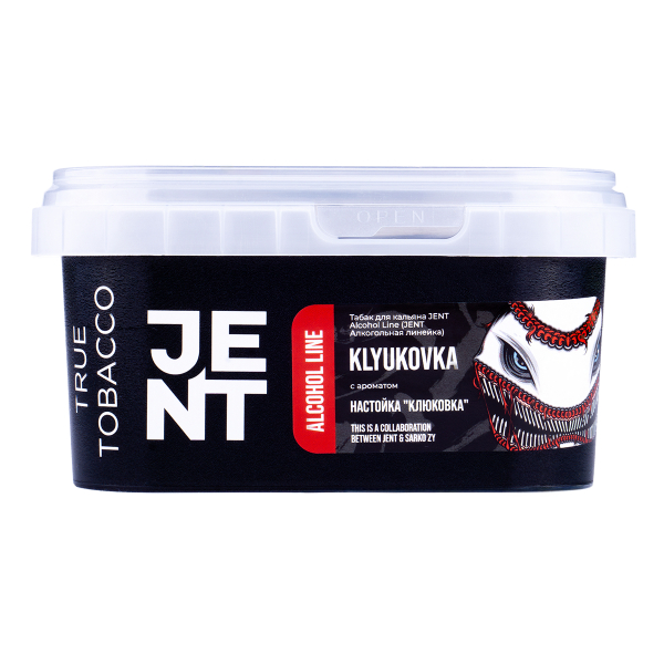 Табак Jent Klyukovka (Клюковка)  200 грамм в Якутске