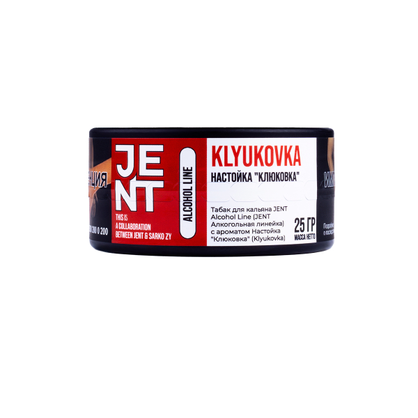 Табак Jent Klyukovka (Клюковка)  25 грамм в Якутске