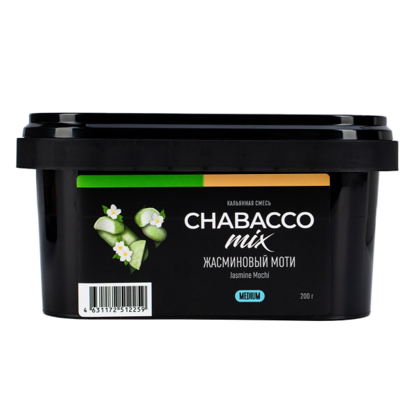 Смесь Chabacco Mix Medium Jasmine Mochi  200 гр в Якутске
