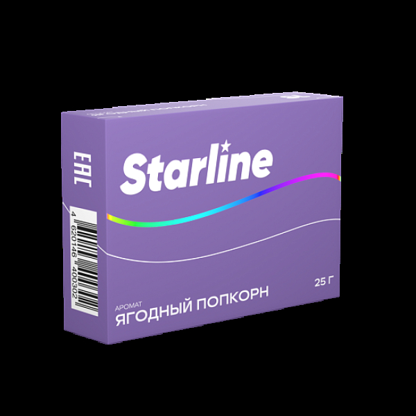 Табак Starline Ягодный Попкорн  25 грамм в Якутске