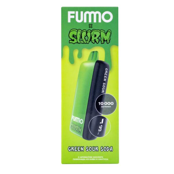 Электронка Fummo Indic Slurm Кислый Лимонад Из Киви И Кактуса (10 000 Затяжек) в Якутске