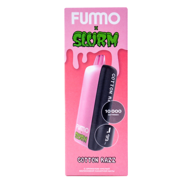 Электронка Fummo Indic Slurm Кислая Малиновая Сахарная Вата (10 000 Затяжек) в Якутске