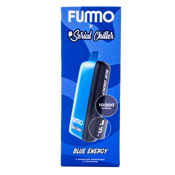 Электронка Fummo Indic Serial Chiller Энергетик С Голубикой (10 000 Затяжек) в Якутске
